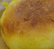 Pan-fried beef buns