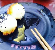 Signature Pan-Fried Dumplings