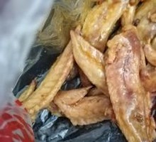 Signature Chicken Wing Tips