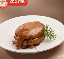 Grilled Cuttlefish