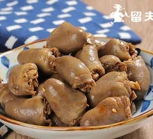 Mild Spicy Duck Hearts