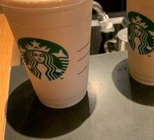 Toffee Hazelnut Latte (Large)