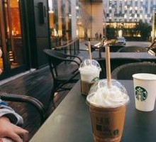 Matcha Frappuccino (Large)