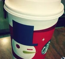 Toffee Hazelnut Latte