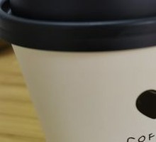 American Coffee
