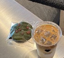 Ice Latte