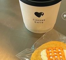 Original Soft Biscuit