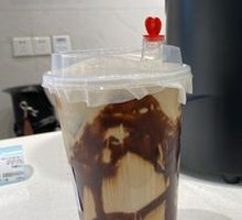 HOORAY Hot Mocha