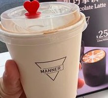 Dark Chocolate Latte