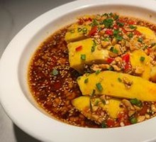 Sichuan-style Spicy Chicken
