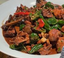 Zaozhuang Spicy Chicken