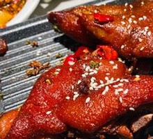 Spicy Pig Trotter