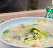 Golden Seafood Noodles