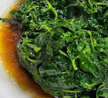 Braised Watercress with Wine