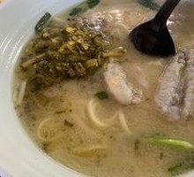 Yellow Croaker with Preserved Vegetable Noodles