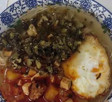 Spicy Pork and Pickled Vegetable Noodles