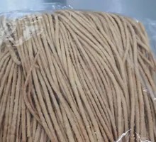 Sesame Oil Dough Strips