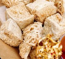 Shenji Stinky Tofu