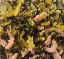 Pickled Cabbage with Shredded Pork