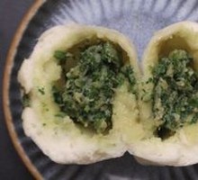 Shepherd's Purse Pork Bun