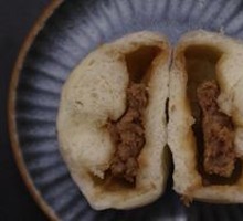 Fresh Meat Bun