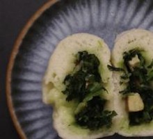 Mushroom Dumplings