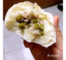 Sour Pickle Dumplings