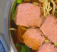 Donkey Meat Noodles