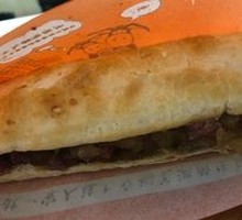 Braised Pork with Flatbread