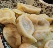 Donkey Meat Dumplings
