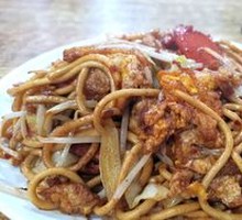 Egg Fried Noodles