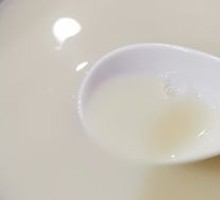 Sweet Soy Milk