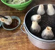 Soup Dumpling