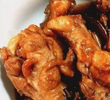 Braised Chicken Thighs