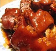 Braised Pig's Feet