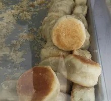 Chestnut Cake