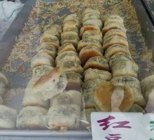 Red Bean and Mung Bean Cake