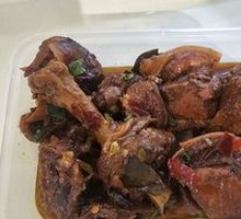 Braised Duck Pieces
