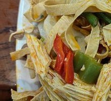 Cold Dish