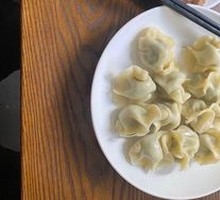 Dumplings