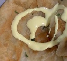 Scallion Oil Flatbread