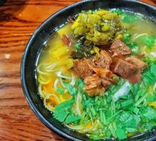 Old Jar Sichuan-style Pickled Cabbage Beef Noodles