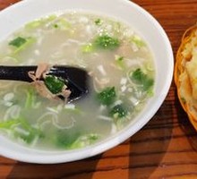 Mutton Soup with Grilled Pancake