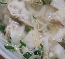 Small Dumplings
