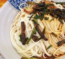 Scallion Oil Noodles
