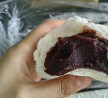 Red Bean Bun