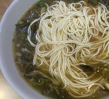 Shanghai-style Intestine Noodles