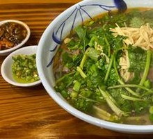 Beef Offal Noodle Soup