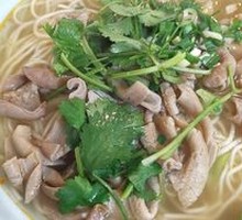 牛肠面