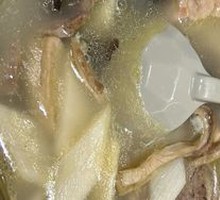 Stomach, Lung, and Heart Soup